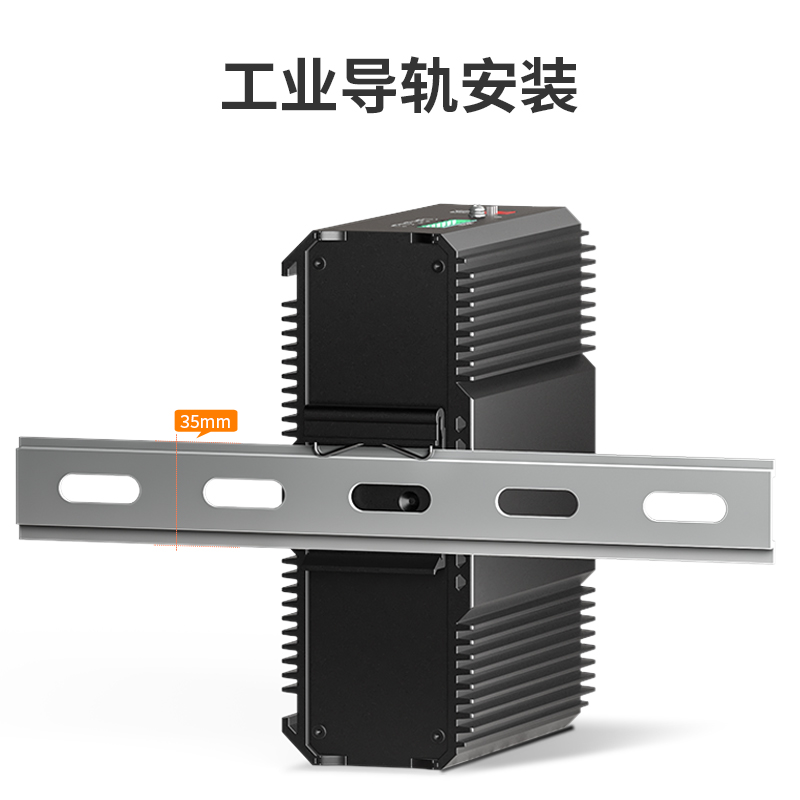 netLINK HTB-5600-2GX2GP-M