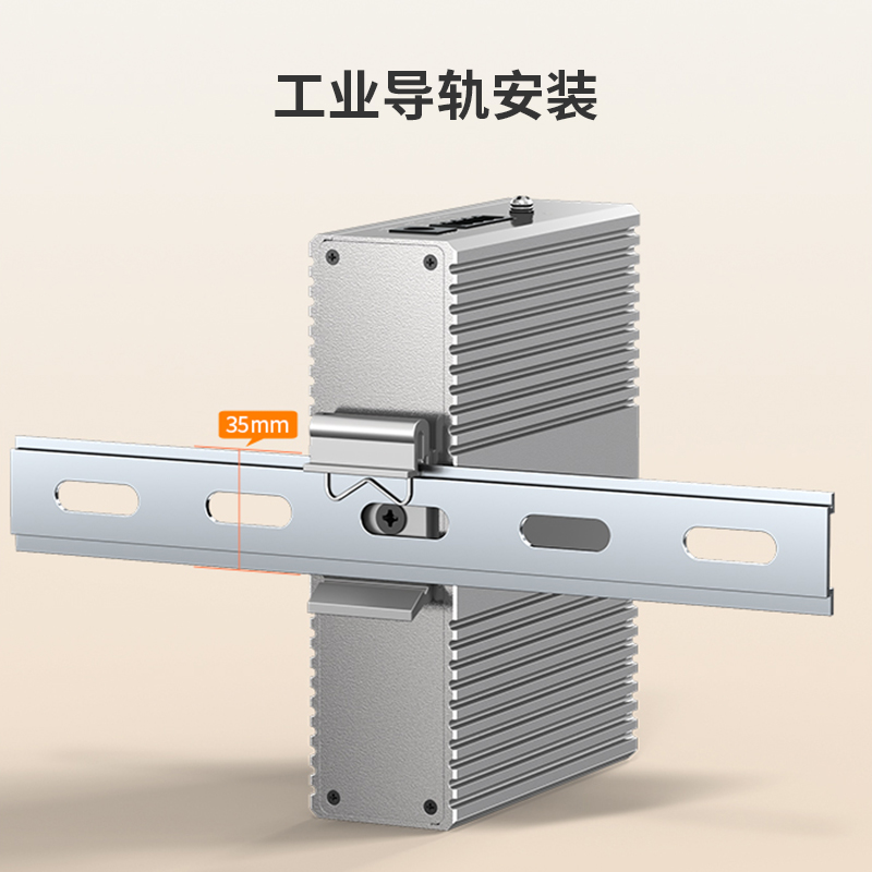 netLINK HTB-6000-15S-2GX2GP-20KM/SFP