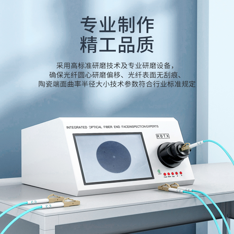 netLINK  HTF-WM2340