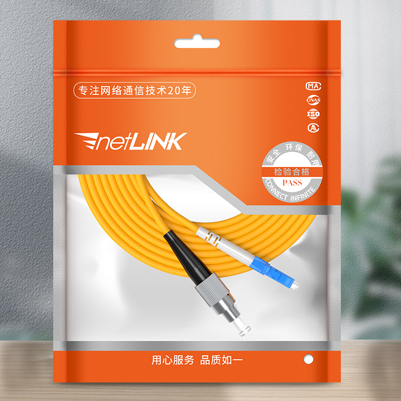 netLINK HTF-FC-LC/SM-1