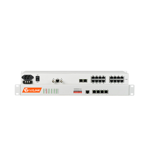 netLINK HTB-E1-16P2EV