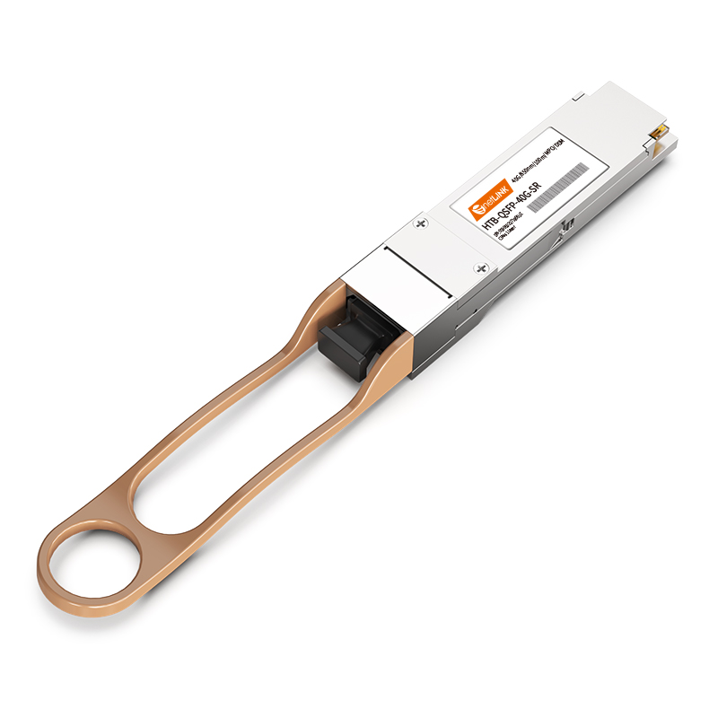 netLINK  HTB-QSFP-40G-SR  