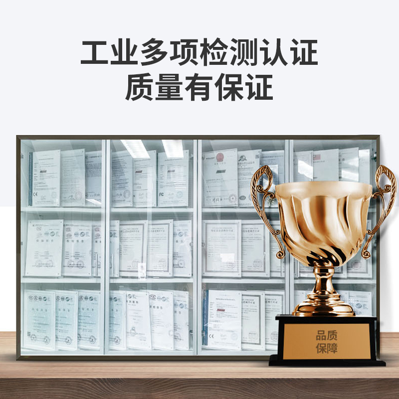 千兆12光12电工业光纤收发器 管理型