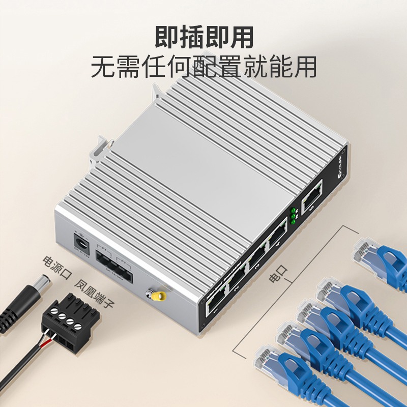 netLINK  HTB-6000-10S-5FT