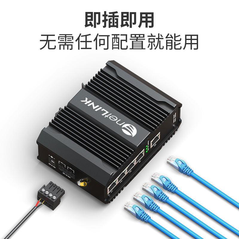 netLINK HTB-6000-15S-5GP