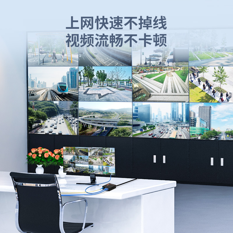netLINK HTB-GS-03/2GEV-40AB