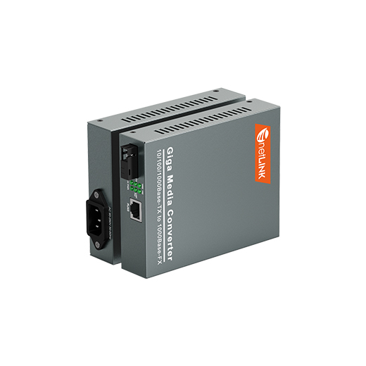 netLINK HTB-GM-03/AB-2KM