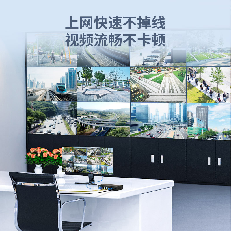 netLINK HTB-GS-03/4GEV