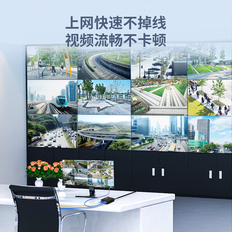 netLINK HTB-GS-03/2GEV-40KM