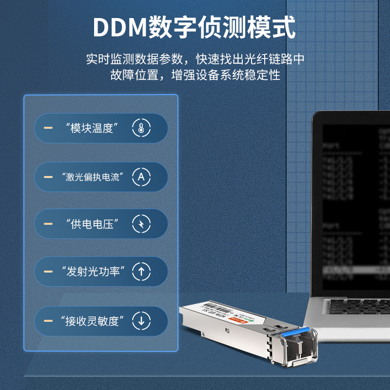 netLINK  HTB-GE-S1