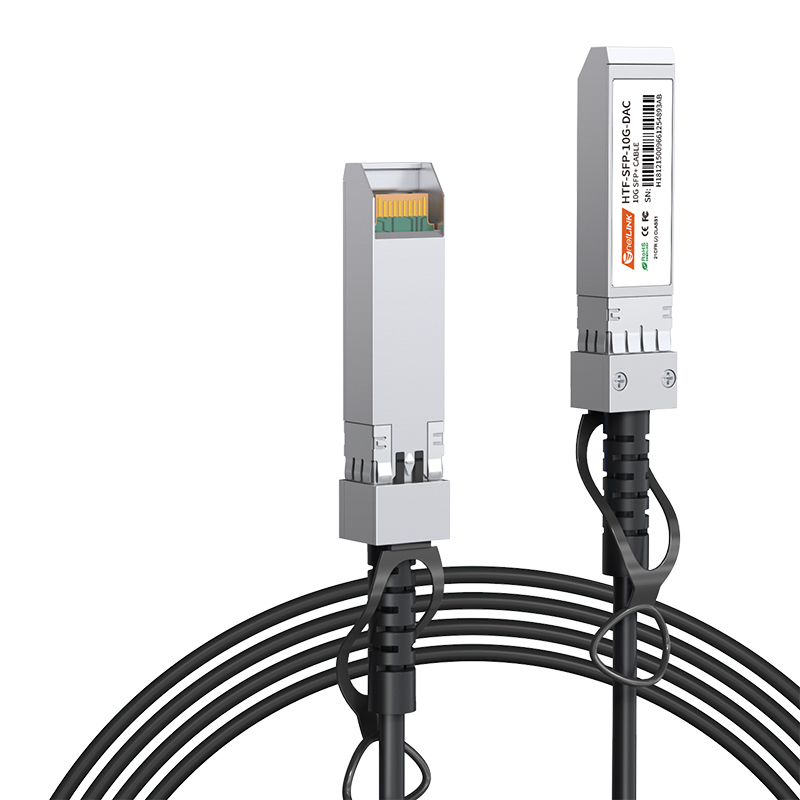 netLINK  HTF-QSFP28-10G-DAC