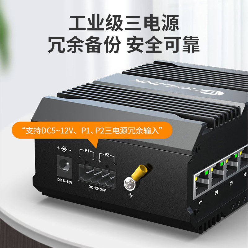 netLINK HTB-6000-15-1GX4GP-20A