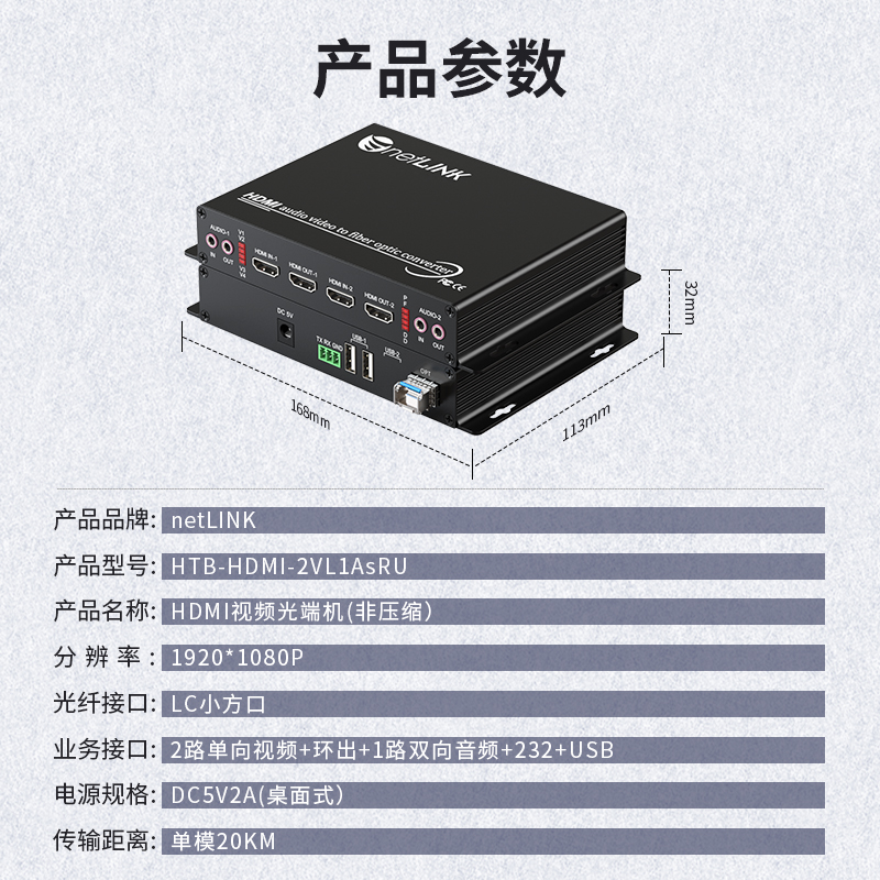 HTB-HD-2VL1AsRU