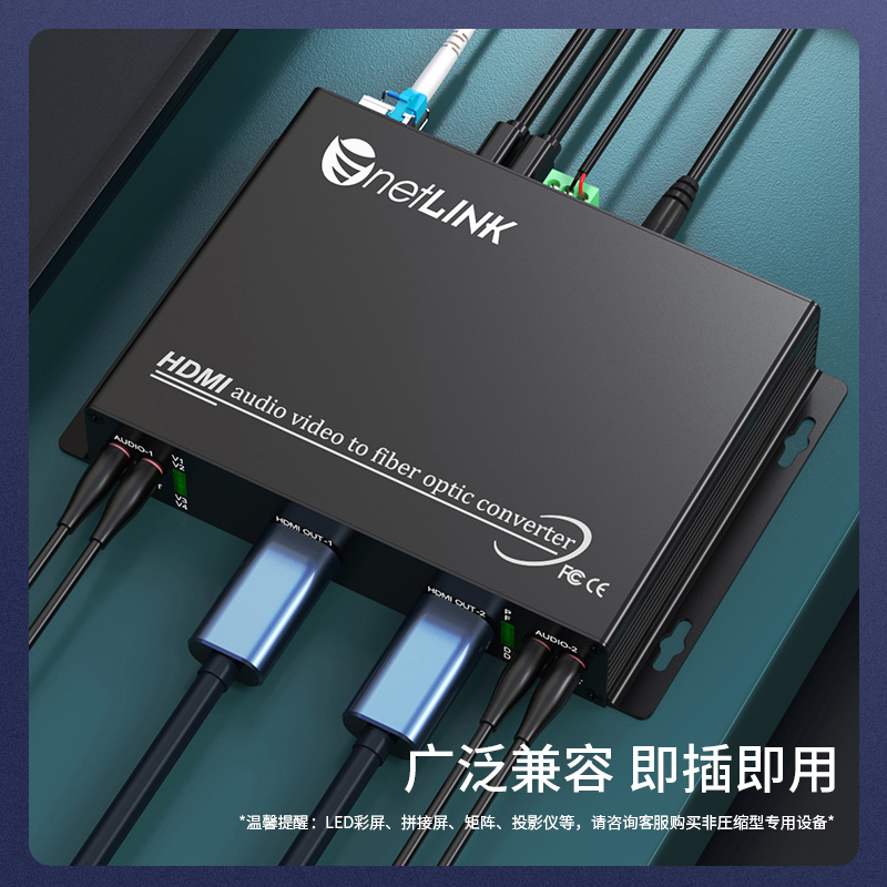 HTB-HDMI-FVsAsRU 