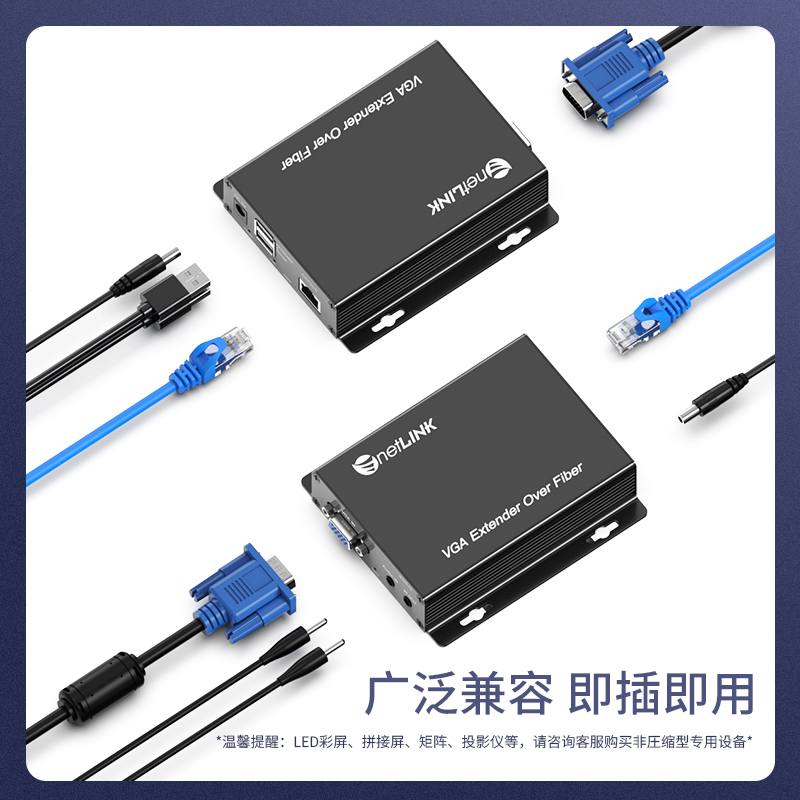 HTB-VGA/R-13