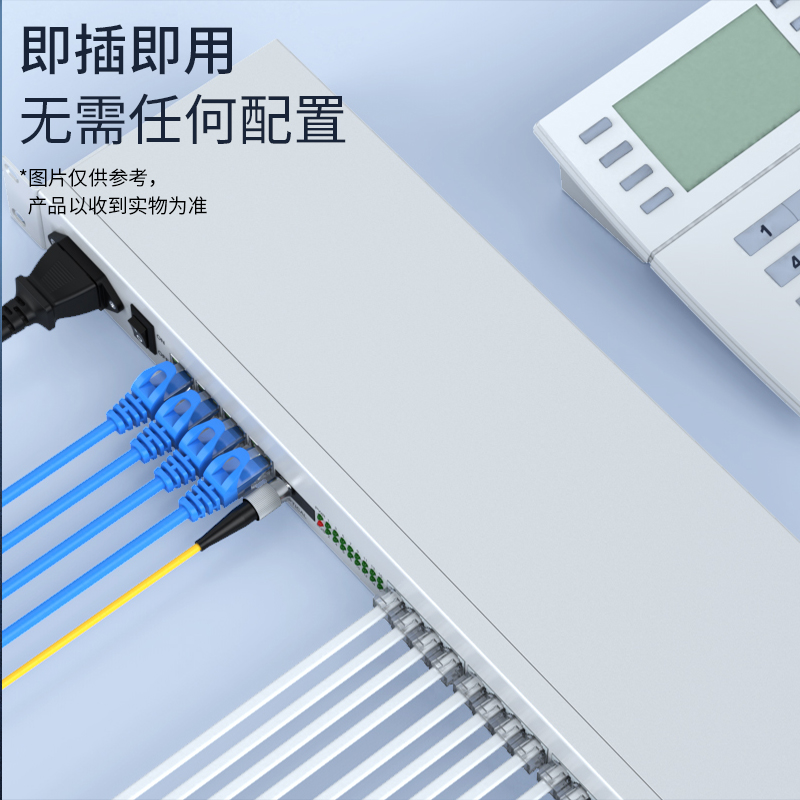 PCM电话光端机  32路电话