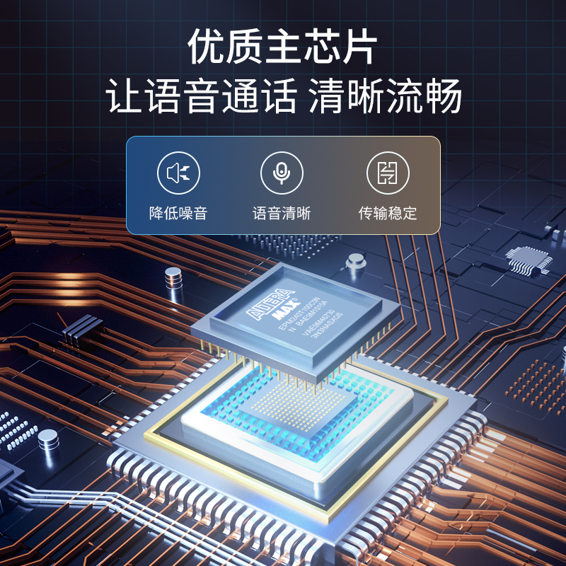 PCM电话光端机  32路电话