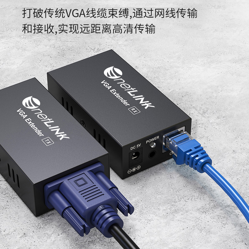 HTB-VGA-100