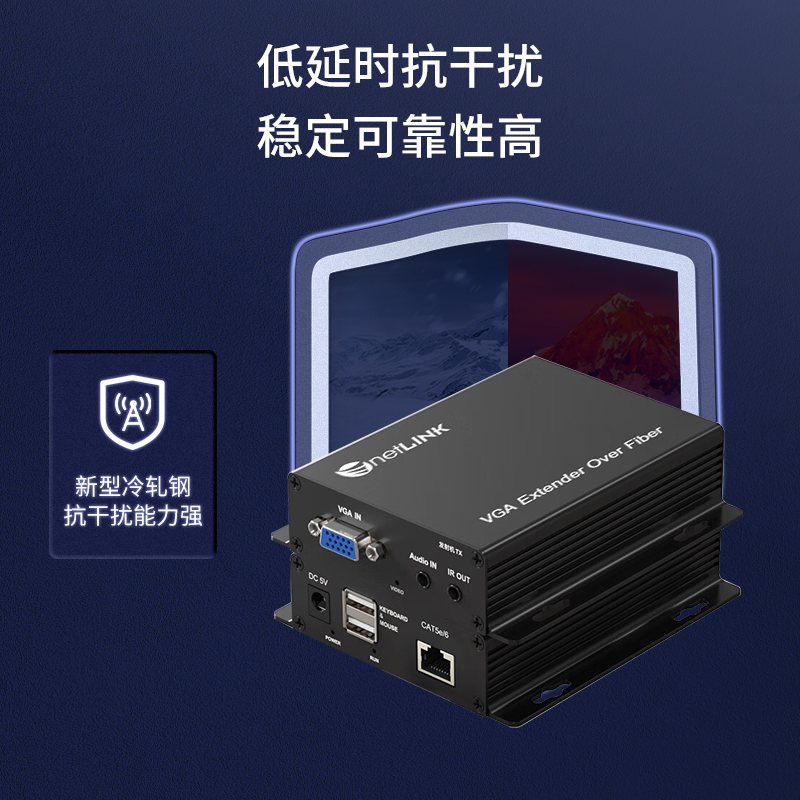 HTB-VGA/R-13