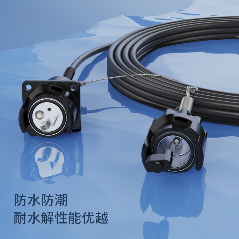 netLINK HTF-4S-SHMSHM3  