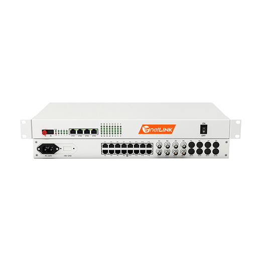 netLINK  HTB-4E1-10P20C4FEV-20KM