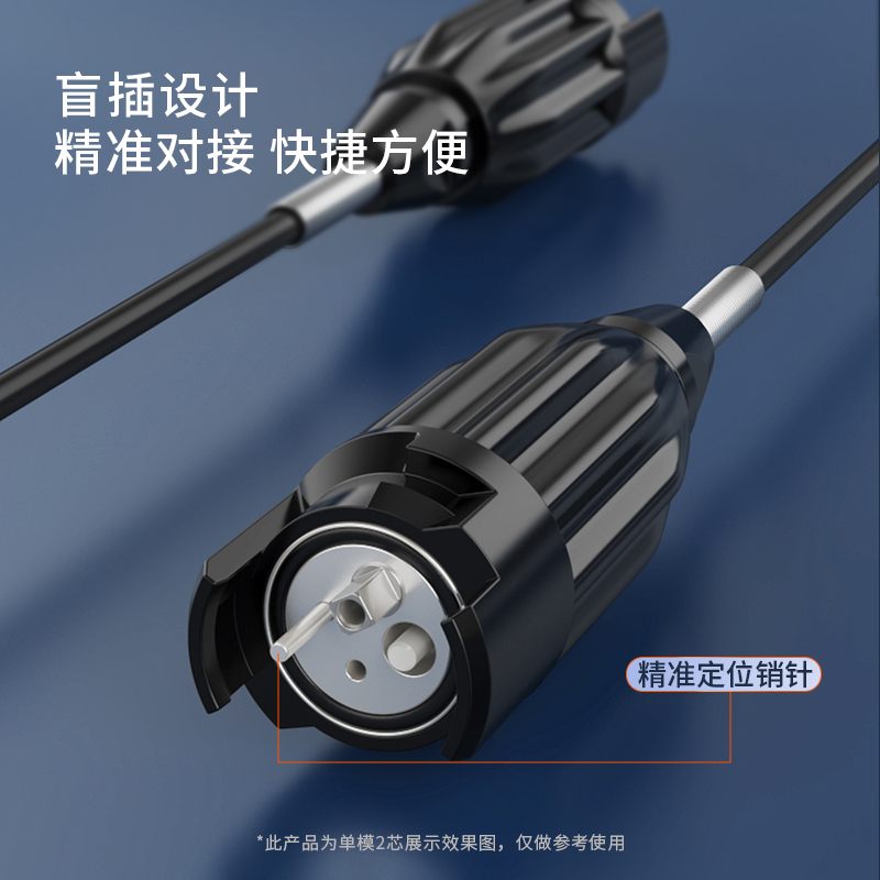 netLINK HTF-4S-SHGS3 
